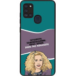 Sonique ���� Greek Cult TV Series ��� Samsung Galaxy A21s ����� ��� ��������