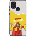 Sonique ���� Greek Cult TV Series ��� Samsung Galaxy A21s ������ ��� ������