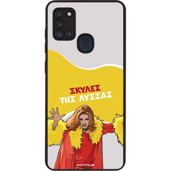 Sonique ���� Greek Cult TV Series ��� Samsung Galaxy A21s ������ ��� ������