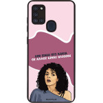 Sonique ���� Greek Cult TV Series ��� Samsung Galaxy A21s ��� ����� ��� �����