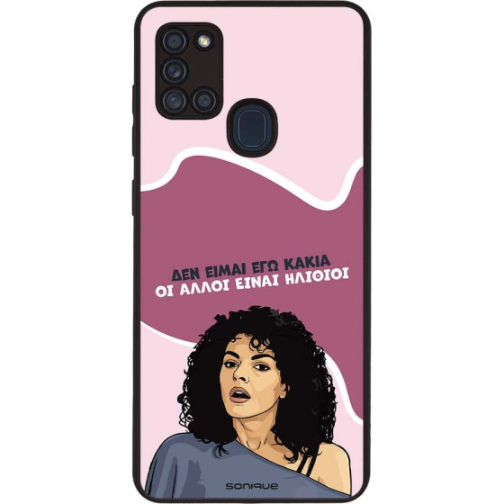 Sonique ���� Greek Cult TV Series ��� Samsung Galaxy A21s ��� ����� ��� �����