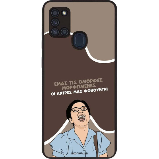 Sonique ���� Greek Cult TV Series ��� Samsung Galaxy A21s ������� ����������