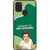 Sonique ���� Greek Cult TV Series ��� Samsung Galaxy A21s ������� ��