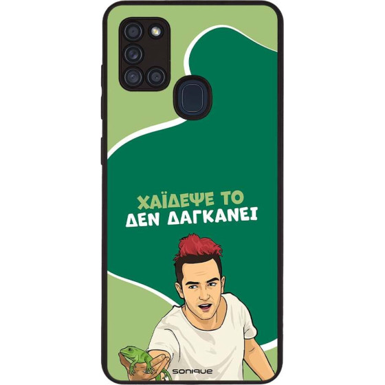 Sonique ���� Greek Cult TV Series ��� Samsung Galaxy A21s ������� ��