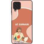Sonique ���� Greek Cult TV Series ��� Samsung Galaxy A22 4G / Galaxy M32 4G / Galaxy M22 4G �� �������