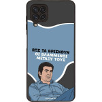 Sonique ���� Greek Cult TV Series ��� Samsung Galaxy A22 4G / Galaxy M32 4G / Galaxy M22 4G ���������