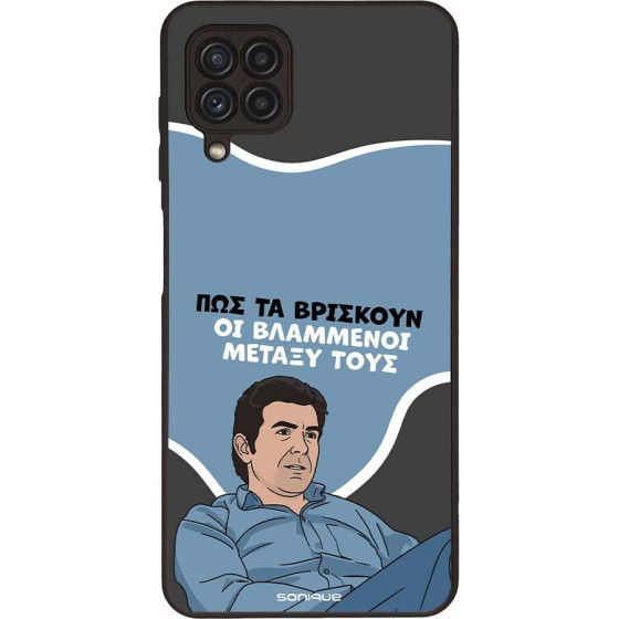 Sonique ���� Greek Cult TV Series ��� Samsung Galaxy A22 4G / Galaxy M32 4G / Galaxy M22 4G ���������
