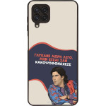 Sonique ���� Greek Cult TV Series ��� Samsung Galaxy A22 4G / Galaxy M32 4G / Galaxy M22 4G ������� ����