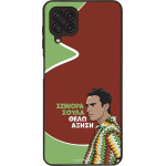 Sonique ���� Greek Cult TV Series ��� Samsung Galaxy A22 4G / Galaxy M32 4G / Galaxy M22 4G ������