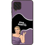 Sonique ���� Greek Cult TV Series ��� Samsung Galaxy A22 4G / Galaxy M32 4G / Galaxy M22 4G ������