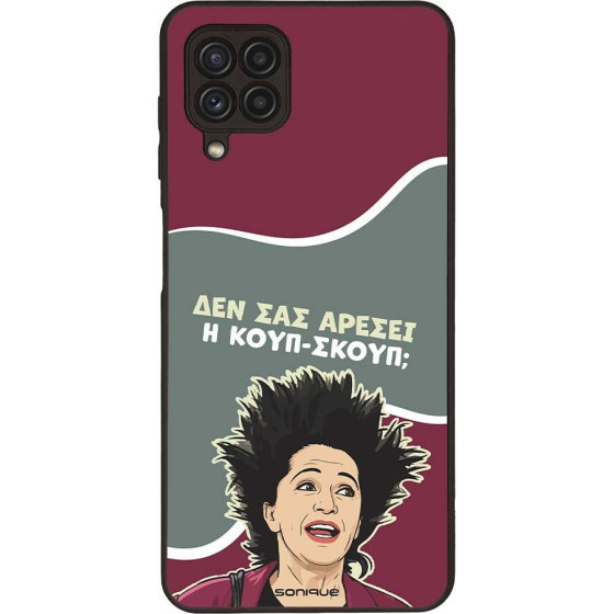 Sonique ���� Greek Cult TV Series ��� Samsung Galaxy A22 4G / Galaxy M32 4G / Galaxy M22 4G ����-�����