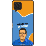 Sonique ���� Greek Cult TV Series ��� Samsung Galaxy A22 4G / Galaxy M32 4G / Galaxy M22 4G ���� �� ������