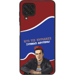 Sonique ���� Greek Cult TV Series ��� Samsung Galaxy A22 4G / Galaxy M32 4G / Galaxy M22 4G ������ �������