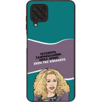 Sonique ���� Greek Cult TV Series ��� Samsung Galaxy A22 4G / Galaxy M32 4G / Galaxy M22 4G ����� ��� ��������