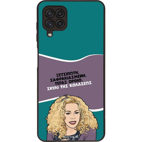 Sonique ���� Greek Cult TV Series ��� Samsung Galaxy A22 4G / Galaxy M32 4G / Galaxy M22 4G ����� ��� ��������