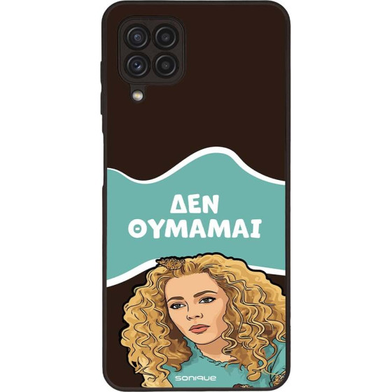 Sonique ���� Greek Cult TV Series ��� Samsung Galaxy A22 4G / Galaxy M32 4G / Galaxy M22 4G ��� �������