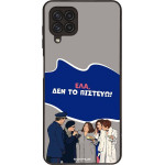 Sonique ���� Greek Cult TV Series ��� Samsung Galaxy A22 4G / Galaxy M32 4G / Galaxy M22 4G ��� �� �������