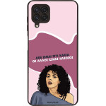 Sonique ���� Greek Cult TV Series ��� Samsung Galaxy A22 4G / Galaxy M32 4G / Galaxy M22 4G ��� ����� ��� �����