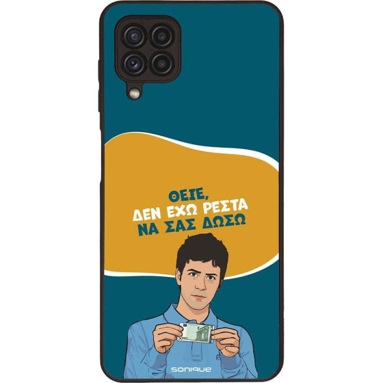 Sonique ���� Greek Cult TV Series ��� Samsung Galaxy A22 4G / Galaxy M32 4G / Galaxy M22 4G ��� ��� �����