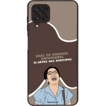 Sonique ���� Greek Cult TV Series ��� Samsung Galaxy A22 4G / Galaxy M32 4G / Galaxy M22 4G ������� ����������