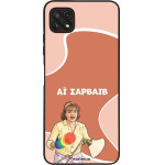 Sonique ���� Greek Cult TV Series ��� Samsung Galaxy A22 5G �� �������