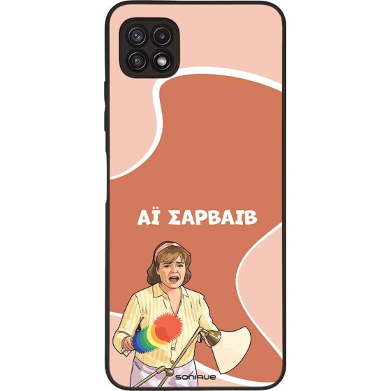 Sonique ���� Greek Cult TV Series ��� Samsung Galaxy A22 5G �� �������