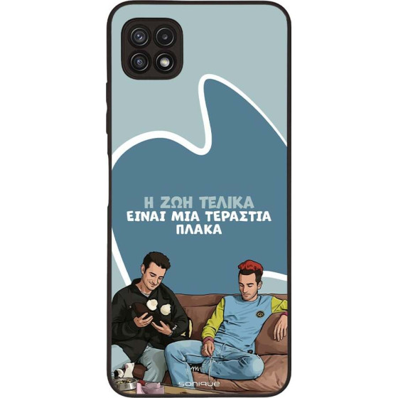 Sonique ���� Greek Cult TV Series ��� Samsung Galaxy A22 5G � ��� ����� �����