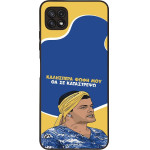 Sonique ���� Greek Cult TV Series ��� Samsung Galaxy A22 5G �� �� ����������