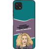 Sonique ���� Greek Cult TV Series ��� Samsung Galaxy A22 5G ����� ��� ��������