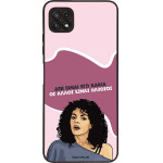 Sonique ���� Greek Cult TV Series ��� Samsung Galaxy A22 5G ��� ����� ��� �����