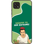 Sonique ���� Greek Cult TV Series ��� Samsung Galaxy A22 5G ������� ��