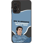 Sonique ���� Greek Cult TV Series ��� Samsung Galaxy A23 5G / Galaxy A23 4G ���������