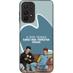 Sonique ���� Greek Cult TV Series ��� Samsung Galaxy A23 5G / Galaxy A23 4G � ��� ����� �����