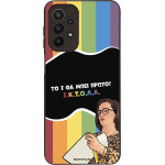 Sonique ���� Greek Cult TV Series ��� Samsung Galaxy A23 5G / Galaxy A23 4G ������
