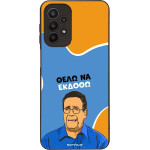 Sonique ���� Greek Cult TV Series ��� Samsung Galaxy A23 5G / Galaxy A23 4G ���� �� ������