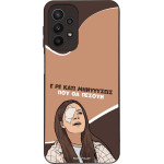Sonique ���� Greek Cult TV Series ��� Samsung Galaxy A23 5G / Galaxy A23 4G ��������