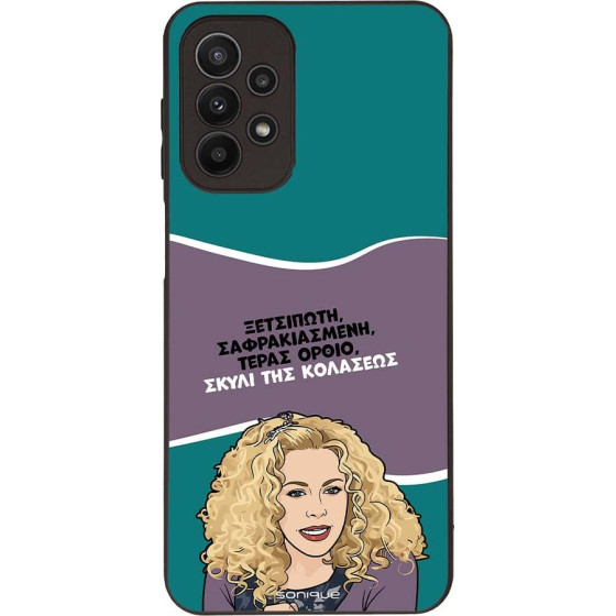 Sonique ���� Greek Cult TV Series ��� Samsung Galaxy A23 5G / Galaxy A23 4G ����� ��� ��������