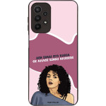Sonique ���� Greek Cult TV Series ��� Samsung Galaxy A23 5G / Galaxy A23 4G ��� ����� ��� �����