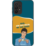 Sonique ���� Greek Cult TV Series ��� Samsung Galaxy A23 5G / Galaxy A23 4G ��� ��� �����