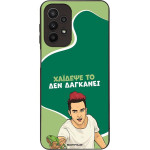 Sonique ���� Greek Cult TV Series ��� Samsung Galaxy A23 5G / Galaxy A23 4G ������� ��
