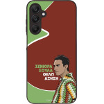 Sonique ���� Greek Cult TV Series ��� Samsung Galaxy A25 5G ������