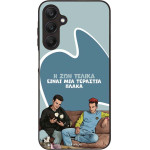 Sonique ���� Greek Cult TV Series ��� Samsung Galaxy A25 5G � ��� ����� �����