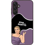Sonique ���� Greek Cult TV Series ��� Samsung Galaxy A25 5G ������