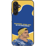 Sonique ���� Greek Cult TV Series ��� Samsung Galaxy A25 5G �� �� ����������