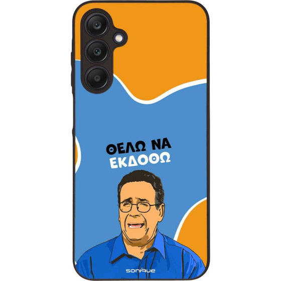 Sonique ���� Greek Cult TV Series ��� Samsung Galaxy A25 5G ���� �� ������