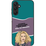 Sonique ���� Greek Cult TV Series ��� Samsung Galaxy A25 5G ����� ��� ��������