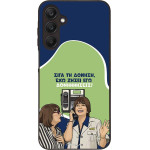 Sonique ���� Greek Cult TV Series ��� Samsung Galaxy A25 5G ��������