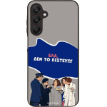 Sonique ���� Greek Cult TV Series ��� Samsung Galaxy A25 5G ��� �� �������