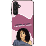 Sonique ���� Greek Cult TV Series ��� Samsung Galaxy A25 5G ��� ����� ��� �����