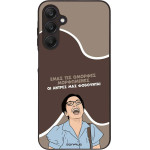 Sonique ���� Greek Cult TV Series ��� Samsung Galaxy A25 5G ������� ����������